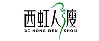 达尔罕茂明安联合旗合作客户 (7)