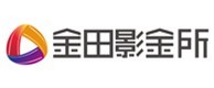 达尔罕茂明安联合旗合作客户 (8)